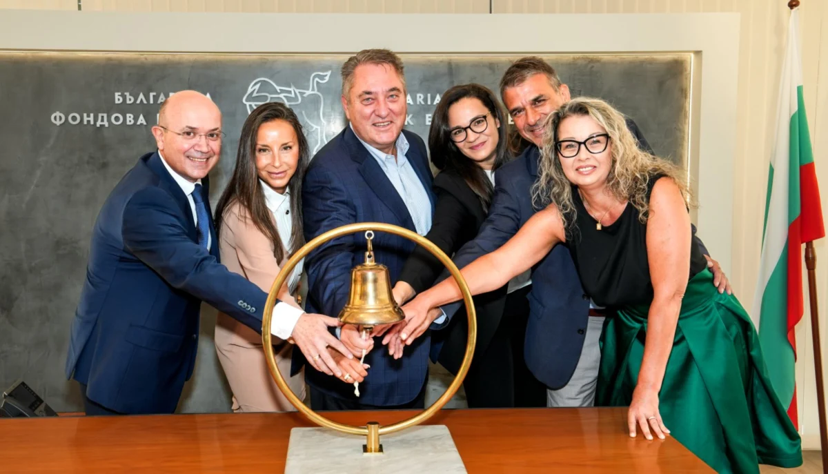 официален старт на търговията с акциите на „ИПО Растеж“ АД