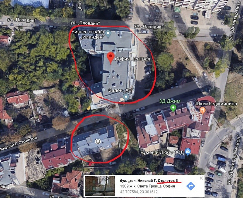Такова нещо досега не е имало. Жената до Гешев е съдружник с ортака на Ваклин 2 .