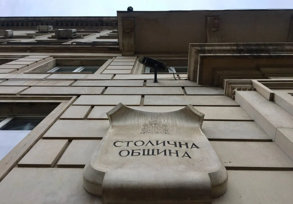 Столична община прекрати правомощията на кмета и главния архитект на „Връбница“