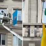 Бивш депутат свали с вишка украинското знаме от сградата на Столичната община