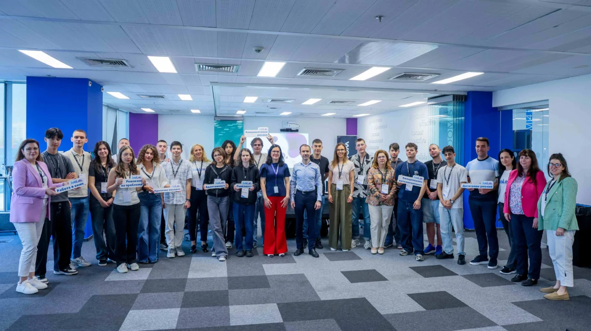 Vivacom Job Lab показа пътя към реалната бизнес среда на 120 ученици