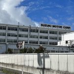 Централата на Suzuki в Хамамацу, префектура Шидзуока