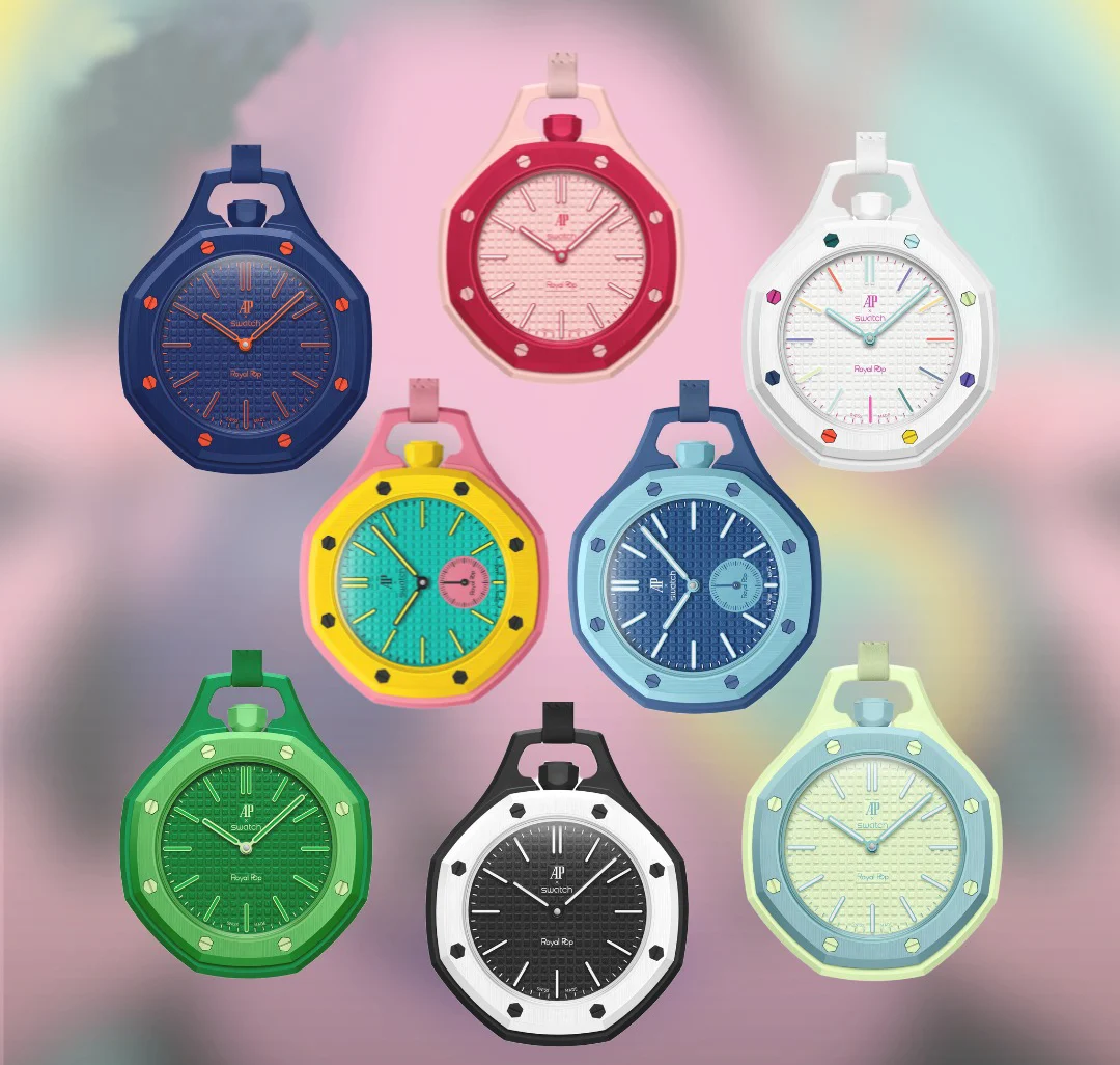 Audemars Piguet и Swatch създадоха „Royal pop“ джобен часовник за 400 долара
