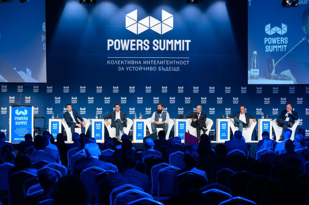 Промени в програмата на Powers Summit 2024 2 промени програмата на Powers Summit 2024