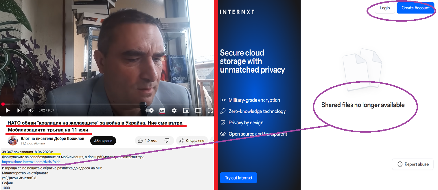 tapaka dobri bozhilov 1 1