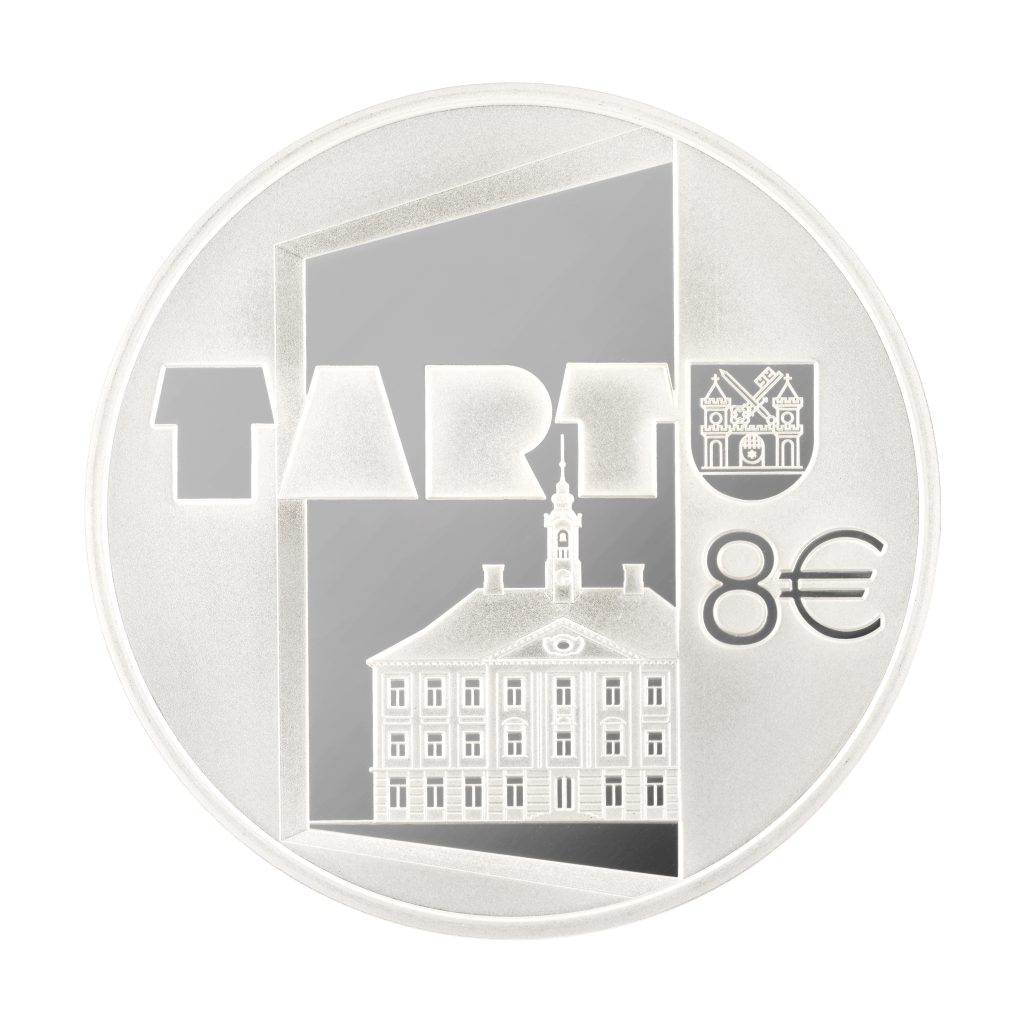 естония