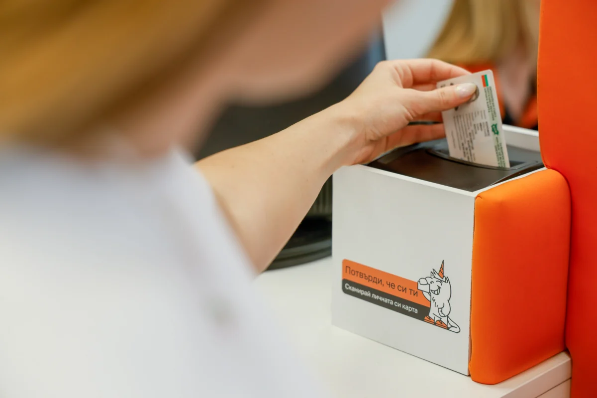 tbi bank въвежда иновативни скенери за документи