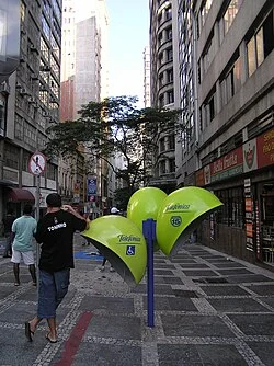 телефоника