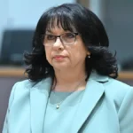 Теменужка Петкова