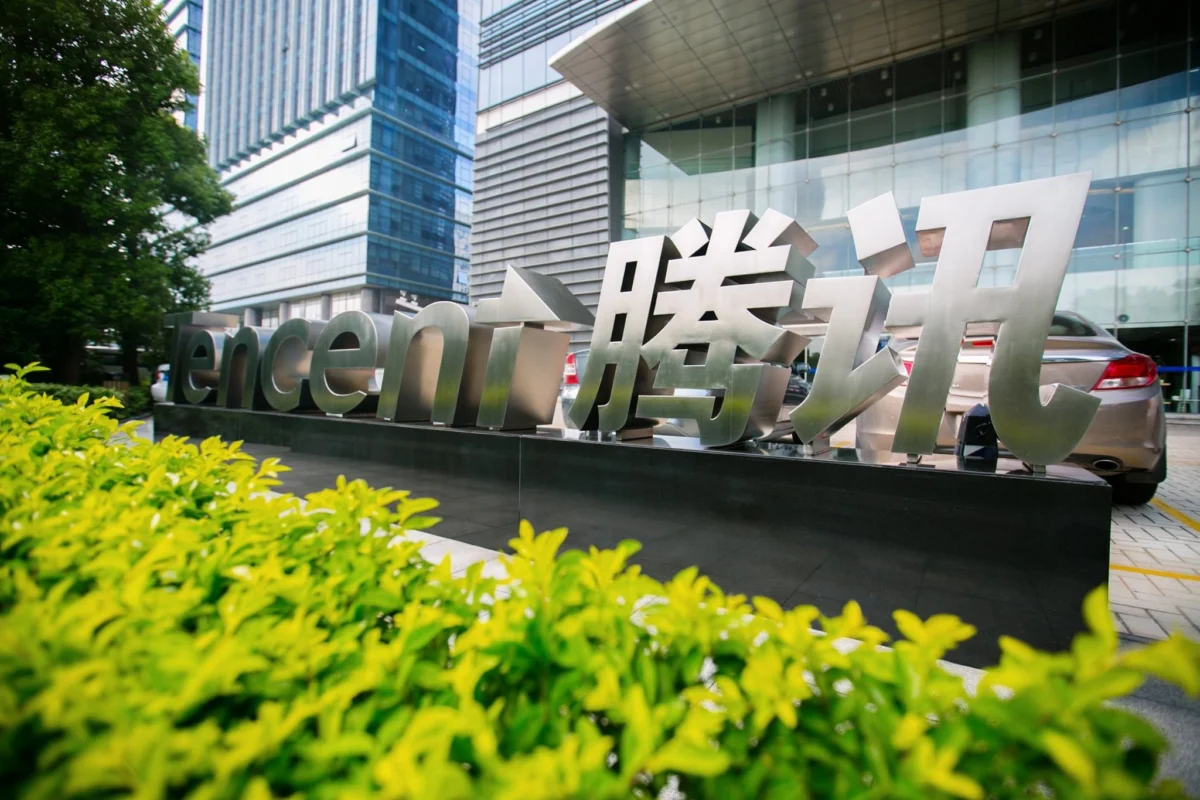 Китайската Tencent инвестира в казахстанската финтех компания Kaspi.kz