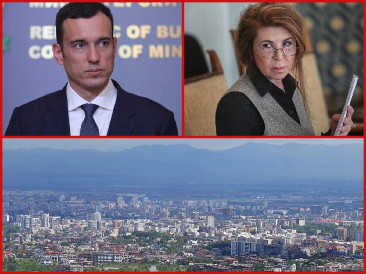 градоустройството, София