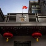 Китайските вложения в щатски ДЦК стават заложници, предупреждава китайски учен