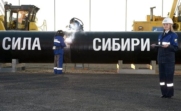 Русия и Китай са подписали сделка за газопровода "Силата на Сибир 2"