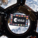 европейската космическа агенция