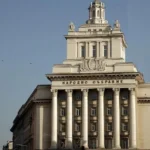 Какви са реакциите след решението на Илияна Йотова да обнародва Бюджет 2026?