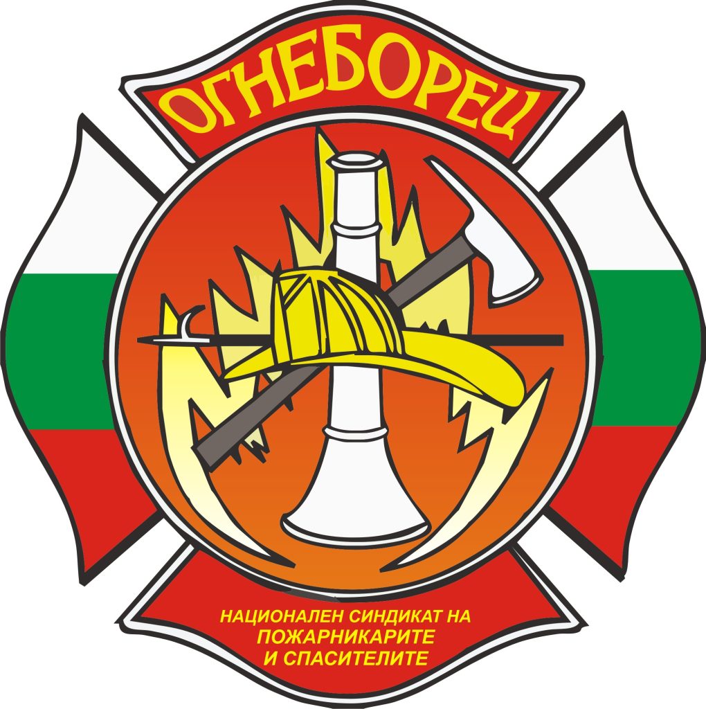 tmp5e122129861c9 EmblemaNSPO