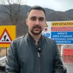тодор батков-син
