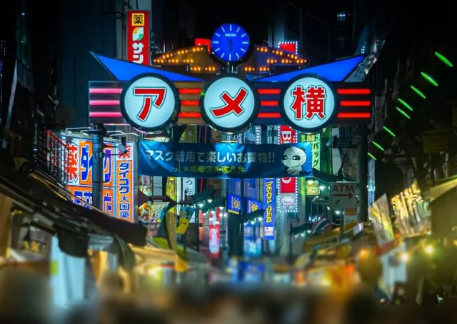 Starbucks Yanaka: новото място за кафе, култура и местни таланти в Токио