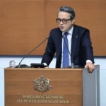 декларац, народно събрание