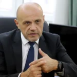 Томислав Дончев