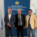 томислав дончев Българската браншова камара – машиностроене.