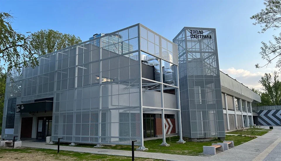 министерството на културата, топлоцентрала