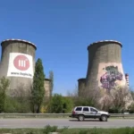 Спират парното в София заради затопляне на времето