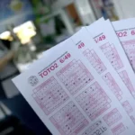 Между двете четения на бюджета дават тотото на концесия за 15 години
