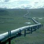 тръба лукойл