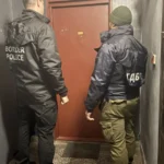 трафик мигранти