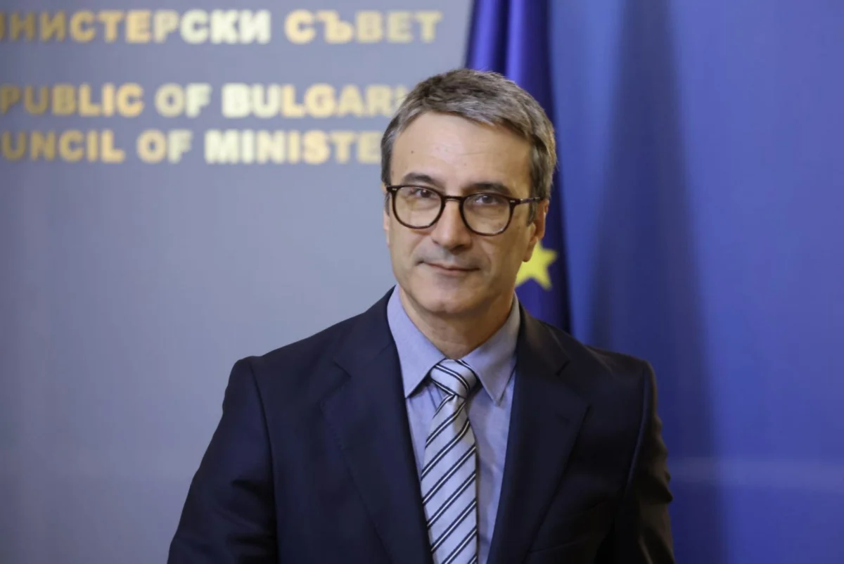 Трайков