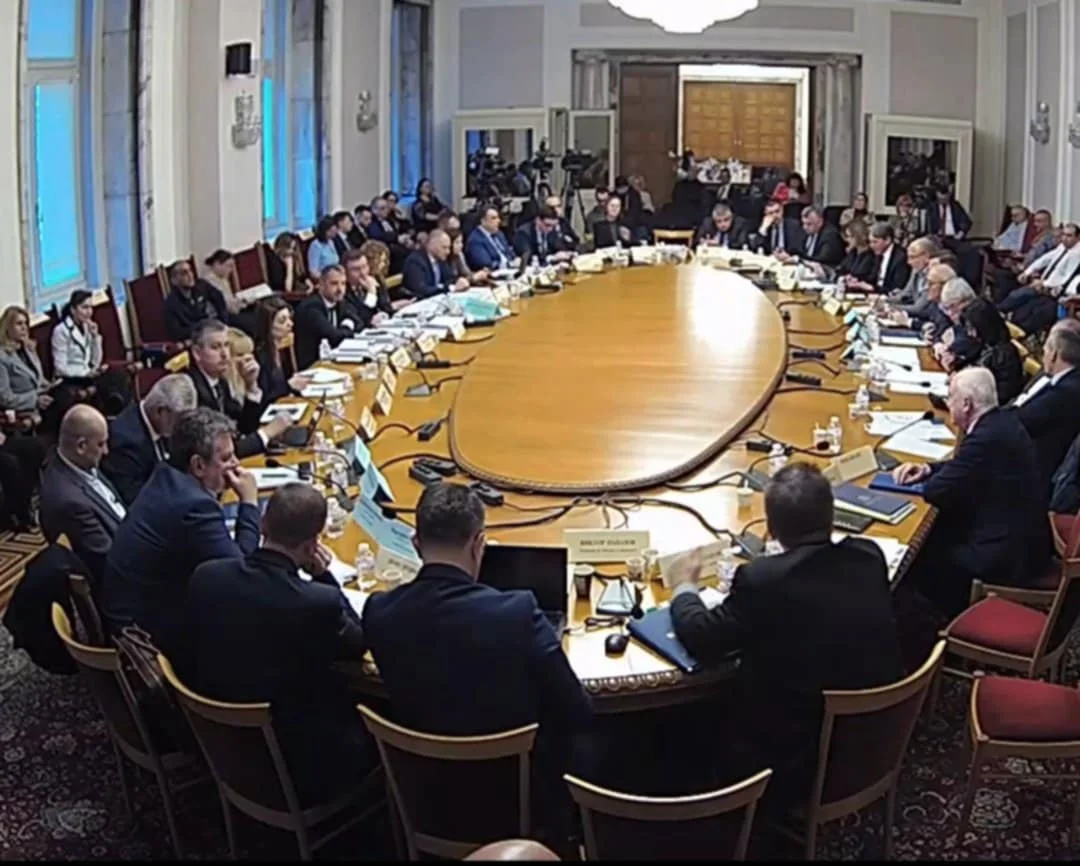 три парламентарни комисии