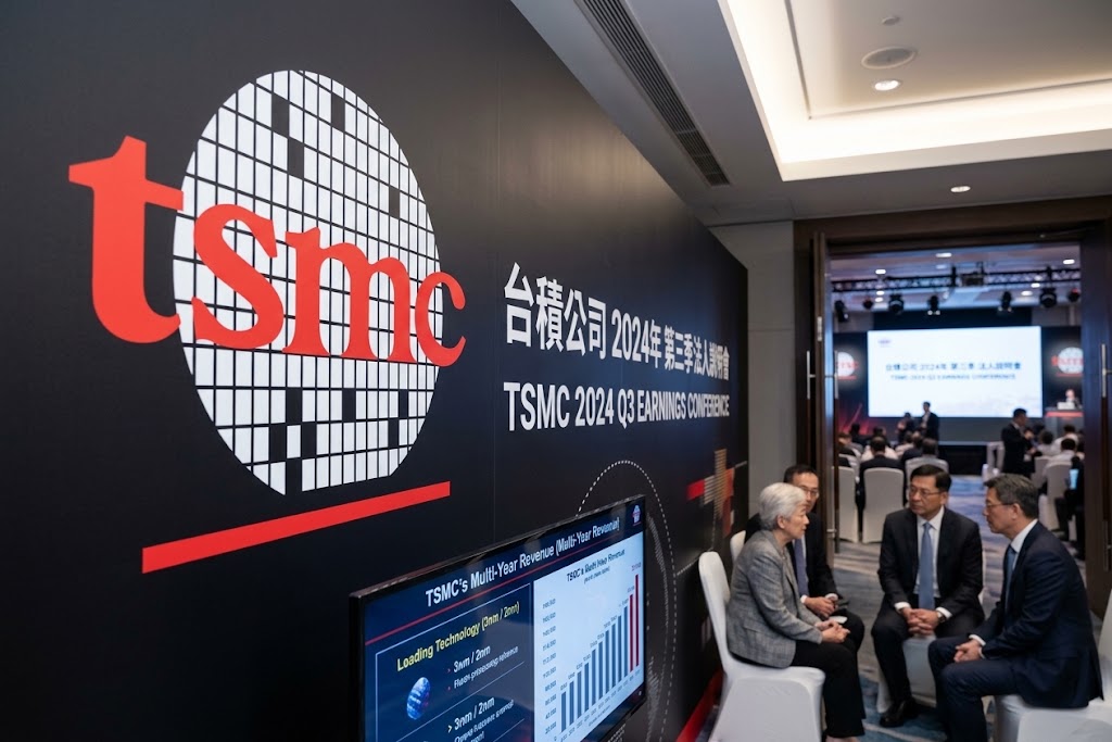 TSMC води разговори за участие в проекта Terafab на Илон Мъск в Тексас