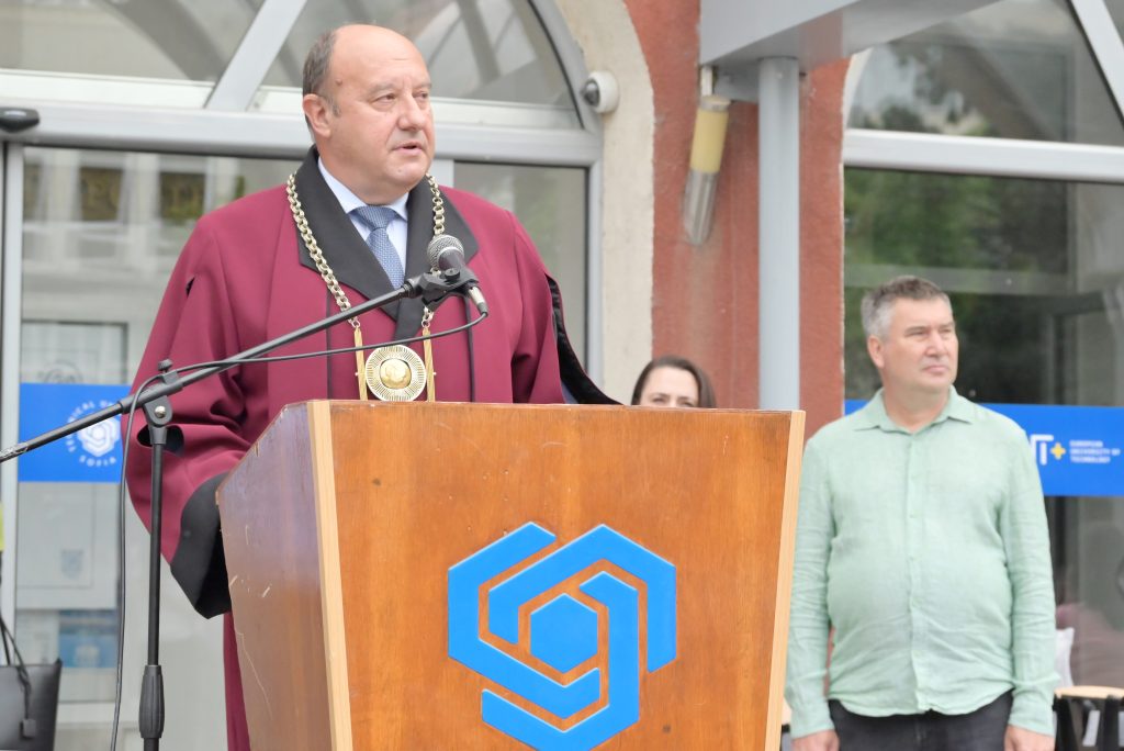 Техническия университет