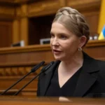 Обвиниха бившия украински премиер Юлия Тимошенко, че е подкупвала депутати