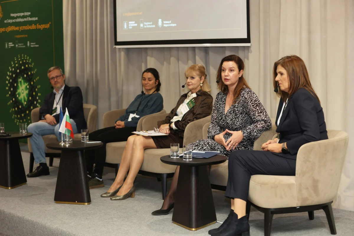 ubb depozitnata sistema