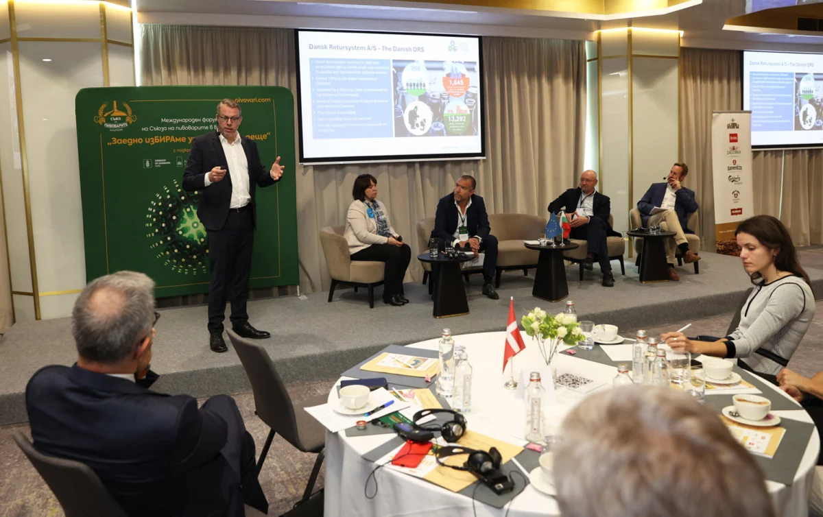 UBB_Форум на пивоварите с акцент върху депозитната система