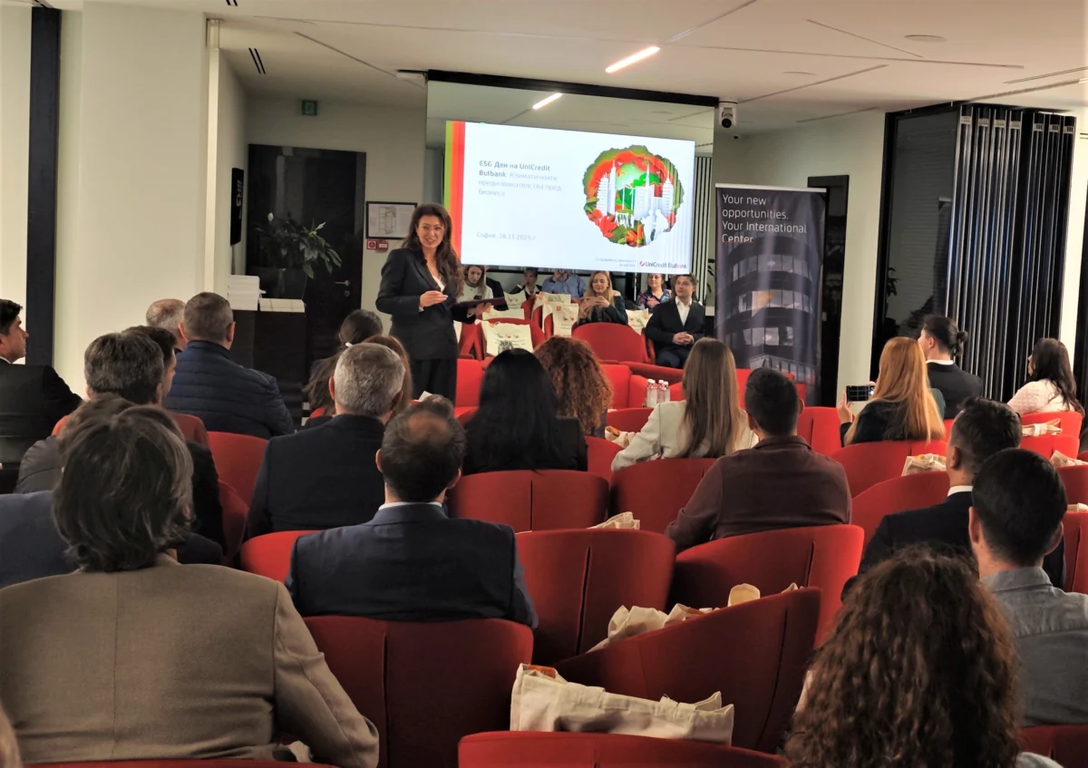 ucb biliyana mladenova mileva