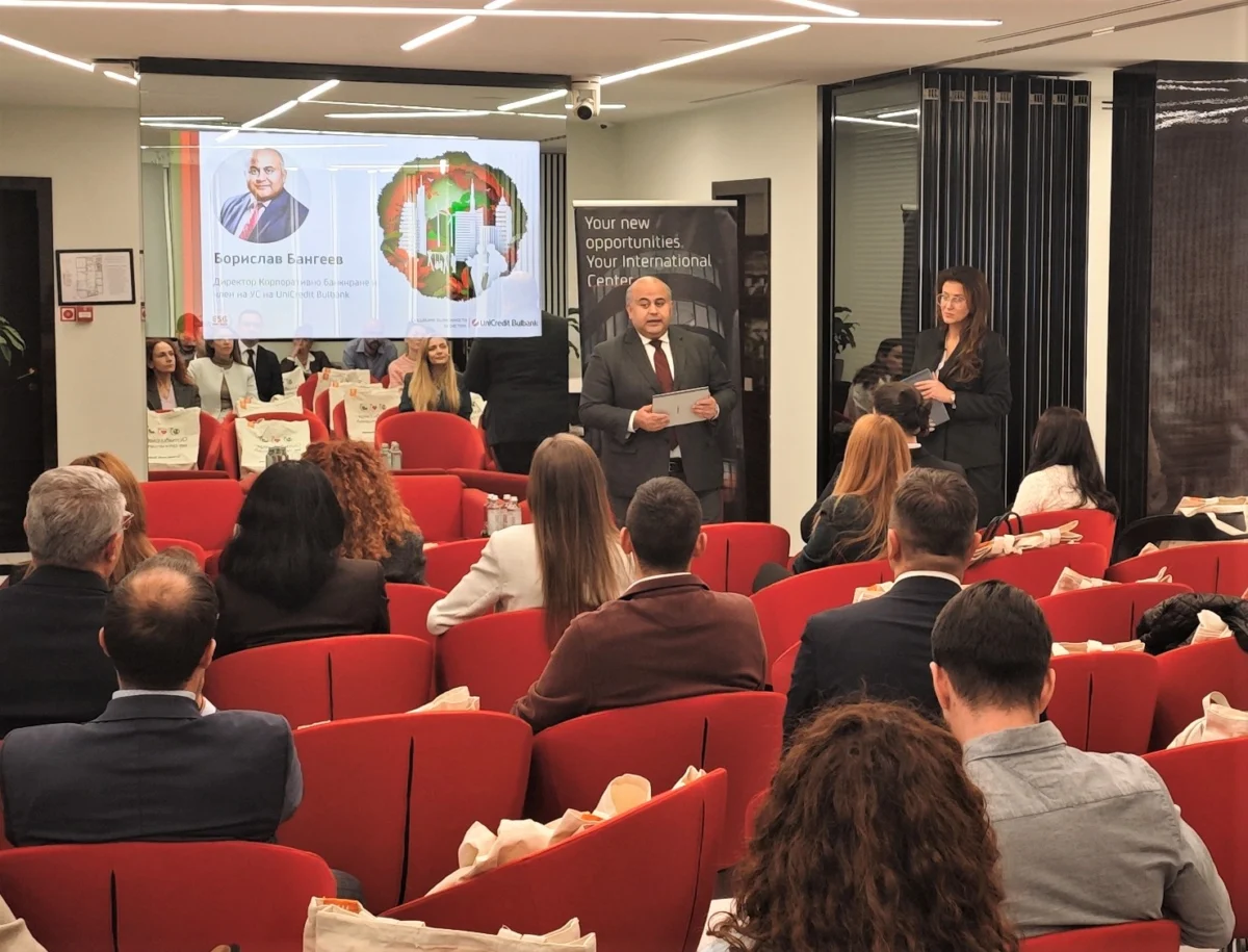 ucb borislav bangeev