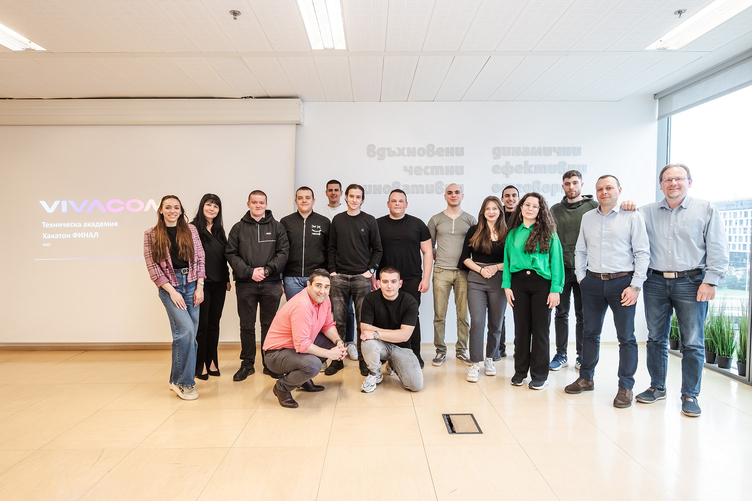 uchastniczi hakaton vivacom tehnicheska akademiya 2025