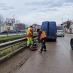 капиталови разходи