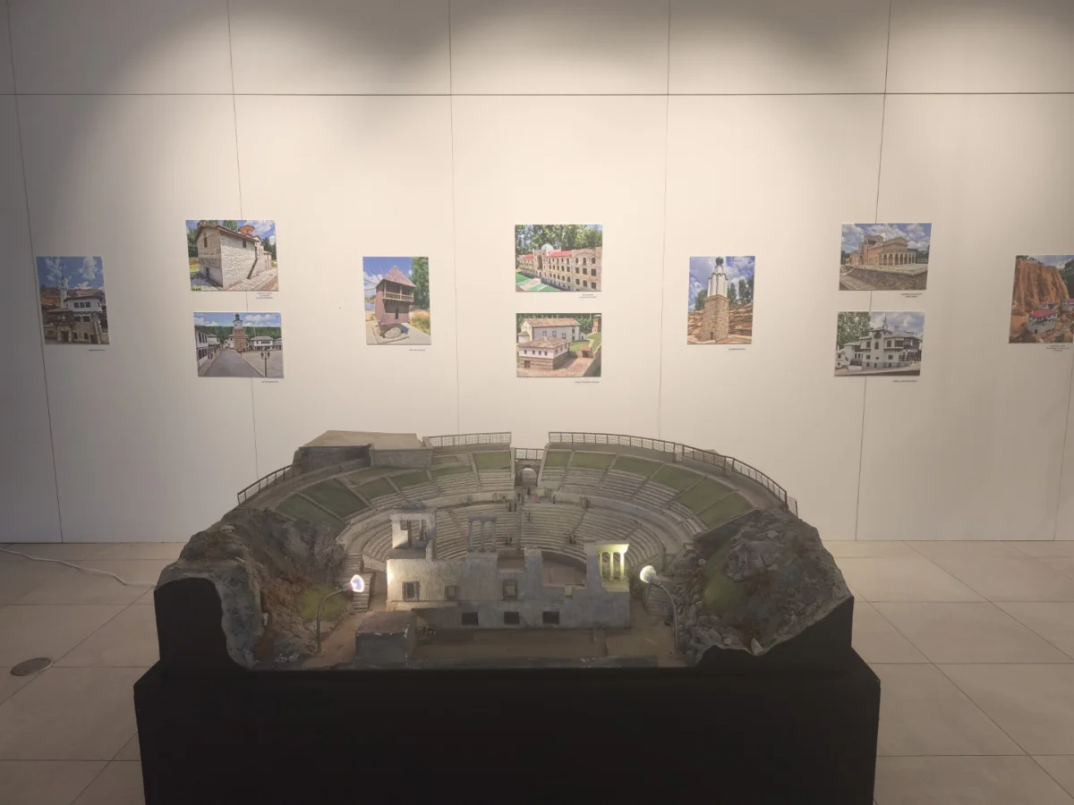 unicredit studio bulgaria land 2