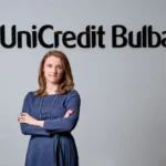 Велислава Задурян е новият Директор „Хора и култура“ на УниКредит Булбанк