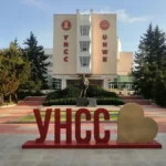 Медийните класове