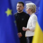ЕС отпуска 1.4 млрд. евро на Украйна от лихвите върху замразените руски активи