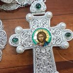 утвар