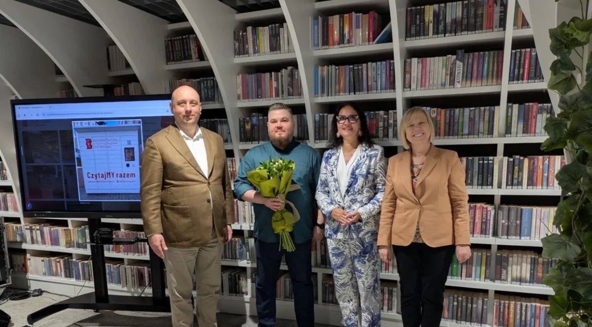 В центъра е Гжегож Клода.