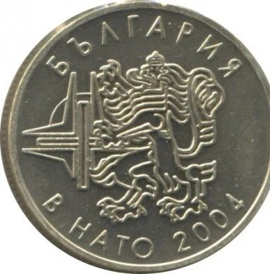 vardzhiev moneta50 2