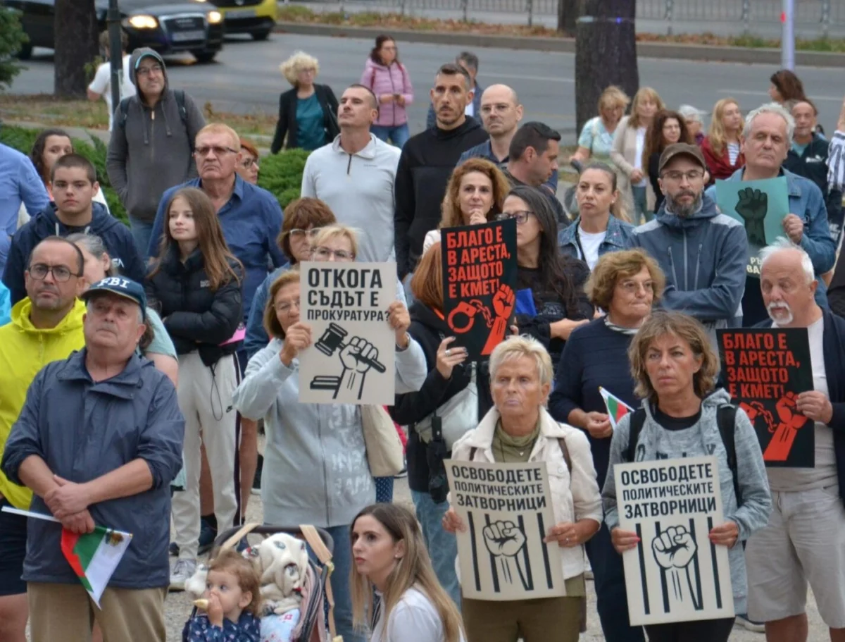 Благо Коцев