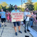 На протеста във Варна в подкрепа на кмета Благомир Коцев припомниха съвета на...